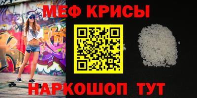 метадон Бузулук