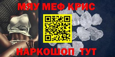 каннабис Будённовск