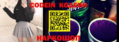 метадон Бузулук