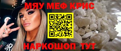 метадон Бузулук