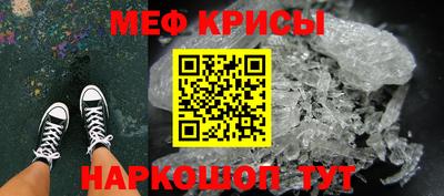 метадон Бузулук