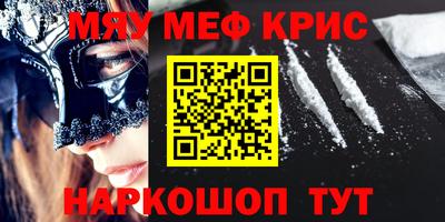 каннабис Будённовск