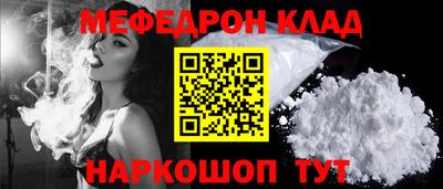 метадон Бузулук