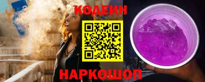 кокаин колумбия Бугуруслан