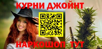 кокаин колумбия Бугуруслан