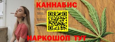 метадон Бузулук
