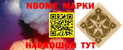 кокаин колумбия Бугуруслан