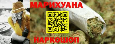 кокаин колумбия Бугуруслан