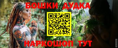 кокаин колумбия Бугуруслан