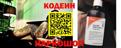 кокаин колумбия Бугуруслан