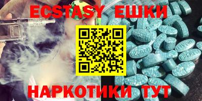 кокаин колумбия Бугуруслан