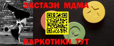 кокаин колумбия Бугуруслан
