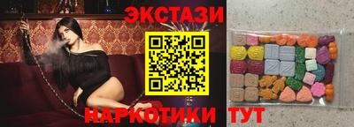 кокаин колумбия Бугуруслан