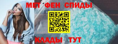 метадон Бузулук