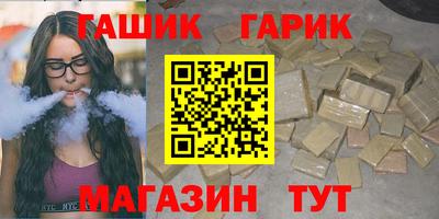 кокаин колумбия Бугуруслан