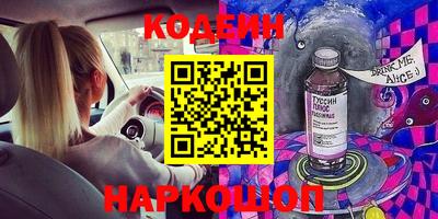 метадон Бузулук