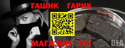 каннабис Будённовск