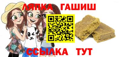 метадон Бузулук