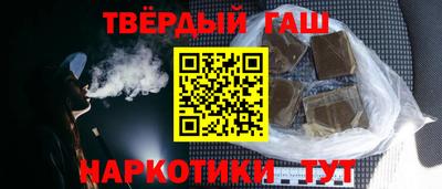 кокаин колумбия Бугуруслан