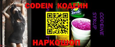 кокаин колумбия Бугуруслан