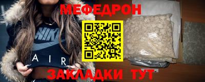 метадон Бузулук