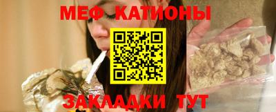 метадон Бузулук