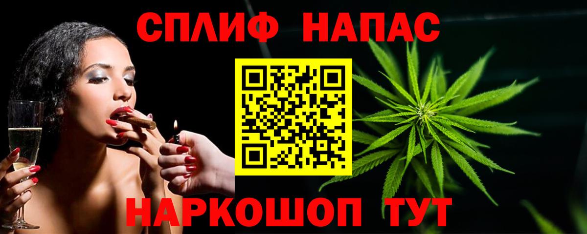 Марихуана ГИДРОПОН Первоуральск